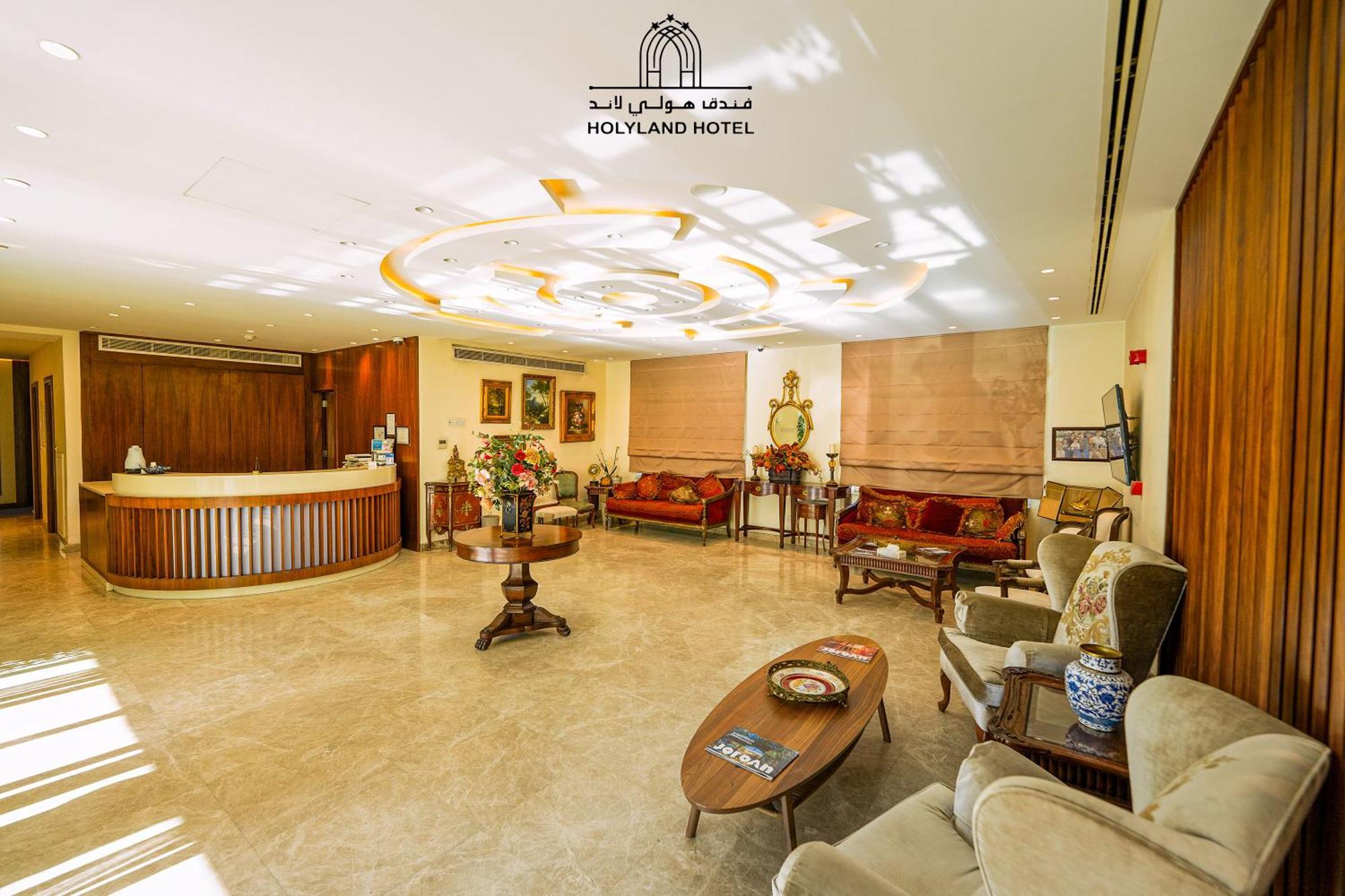 Holyland Hotel Амман Экстерьер фото